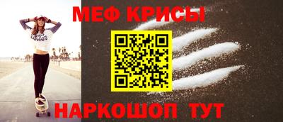 дистиллят марихуана Конаково