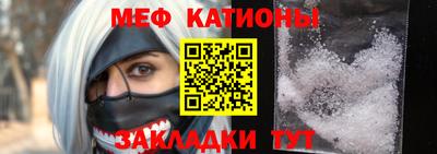 дистиллят марихуана Конаково