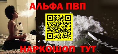 MESCALINE Коммунар