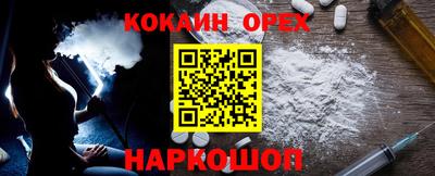 дистиллят марихуана Конаково
