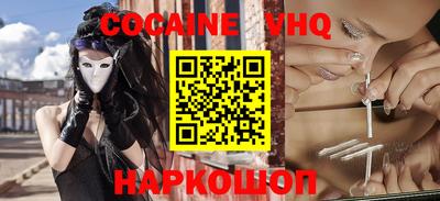MESCALINE Коммунар