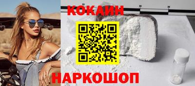 MESCALINE Коммунар