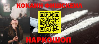 дистиллят марихуана Конаково