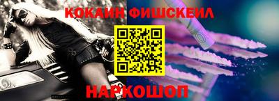 дистиллят марихуана Конаково