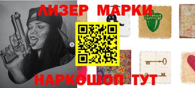 дистиллят марихуана Конаково