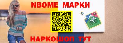 дистиллят марихуана Конаково