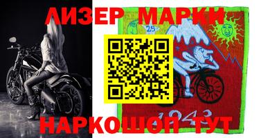 дистиллят марихуана Конаково