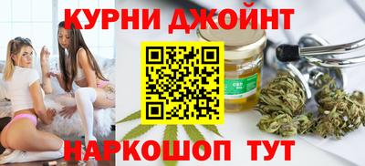 тгк Комсомольск-на-Амуре
