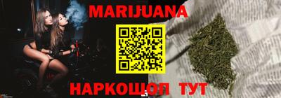 MESCALINE Коммунар
