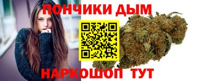 тгк Комсомольск-на-Амуре