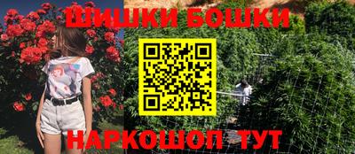 дистиллят марихуана Конаково