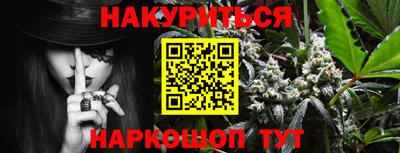 MESCALINE Коммунар