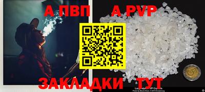 MESCALINE Коммунар