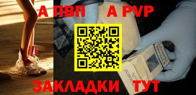дистиллят марихуана Конаково
