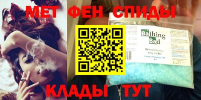 тгк Комсомольск-на-Амуре