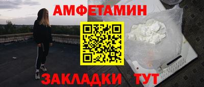 дистиллят марихуана Конаково