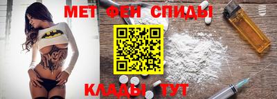 дистиллят марихуана Конаково