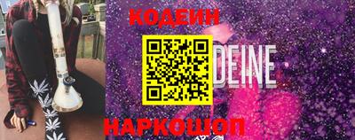 дистиллят марихуана Конаково