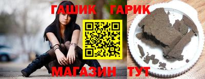 дистиллят марихуана Конаково