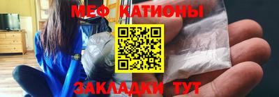 тгк Комсомольск-на-Амуре