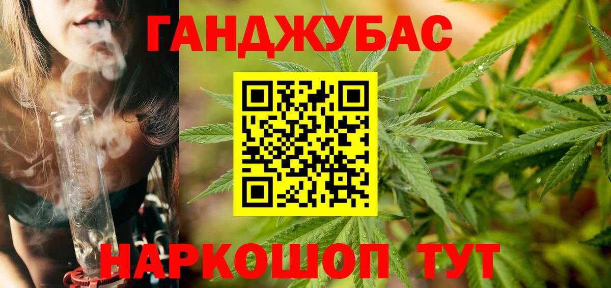 Кириши  Альфа ПВП СОЛЬ кристаллы  Мефедрон кристаллы  Марихуана  ГАШИШ  Вход с VPN  Кодеин  Кокаин  ГАШИШ 